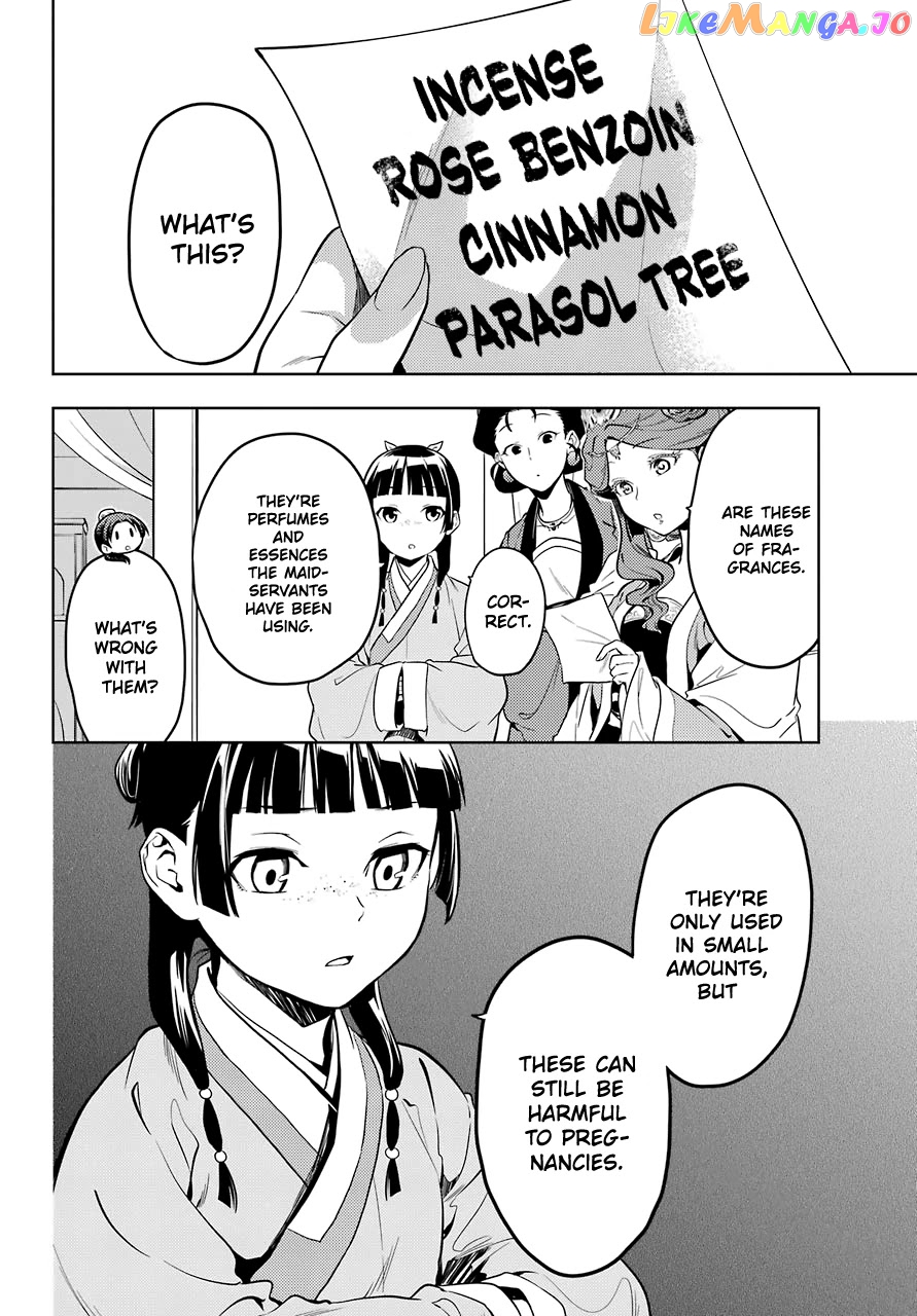 Kusuriya No Hitorigoto Chapter 43.2 image 08